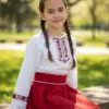Детска народна носия „Рада“ – с пола и коланче