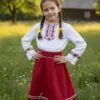 Детска народна носия „Рада“ – с пола и коланче