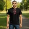 Мъжка тениска с шевица - „Шевица на духа“