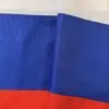 pek-1-scaled-1.jpg Знаме на Русия 150/300 см.