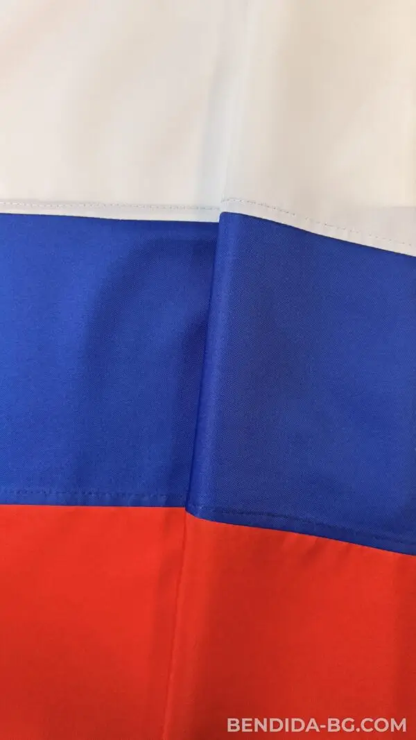pek-1-scaled-1.jpg Знаме на Русия 150/300 см.