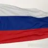 pek-golqmo-1-scaled-1.jpg Знаме на Русия 150/300 см.