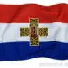 Самарско знаме 70/120 см. - двулицево за външни условия