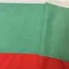 Знаме на България 129/215 см.