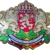 PVC герб на РБ