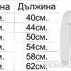 rastova-tablica-vateni-bluzi-za-deca.jpg Детска коледна бяла ватирана блуза с еленче