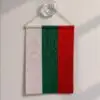 Знаме хоругва на България 9/13 см. с вакуум - двулицево
