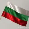 rb-s-pruchka-saten-scaled-1.jpg Луксозно знаме на България 30/50 см.