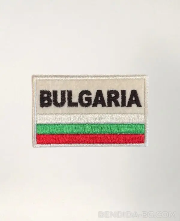 rbb-scaled-1.jpg Нашивка знаме на Република България с бродерия Bulgaria 5/8 см.