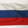 rusia-sevt-scaled-1.jpg Знаме на Русия 150/300 см. за агресивни атмосферни условия