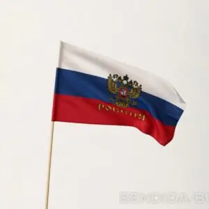 Знаме на Русия с герб 30/50 см.