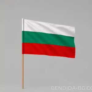 Знаме на България 60/100 см. с дървена дръжка 115 см.