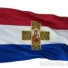 saten-lice.jpg Луксозно единично сатенено Самарско знаме 70/120 см. с двустранно апликиран кръст