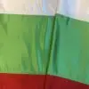 saten-scaled-1.jpg Луксозно знаме на България 30/50 см.
