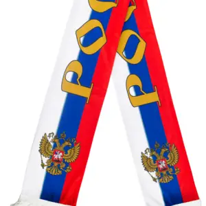 Двулицев спортен шал на Русия 14/120 см.