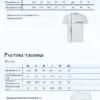stedman-damski-i-mazhki-tablica-1-scaled-1.jpg Дамска тениска -„Гринч латте“