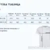stedman-detska-tablica-teniski-1.jpg Детска черна тениска с шевица - „Дървото на живота“ – за момче и момиче