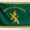 Знаме Свобода или смърть със златни ресни  - 90/150 см.- апликация
