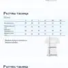 tablica-teniski-th-scaled-1.jpg Дамска тениска с шевица - „Житен пламък“