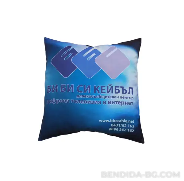 vazglavnichka-firmena-s-pechat-photoroom.png Декоративни възглавници с печат с пълнеж
