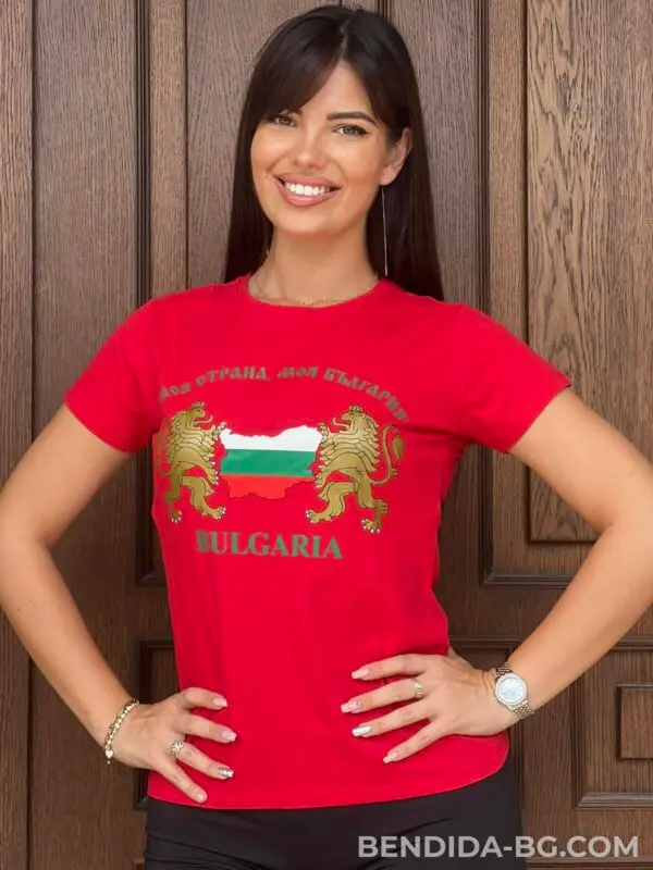 Дамска тениска с печат “Моя страна, моя България!” в червено