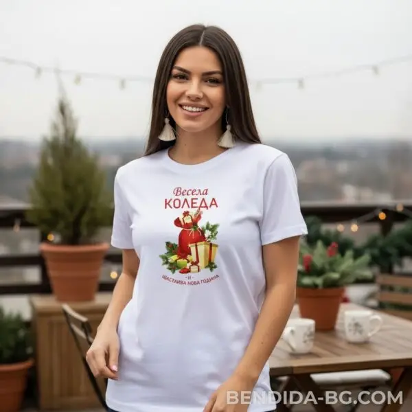 Коледна дамска бяла тениска с надпис 'Весела Коледа'