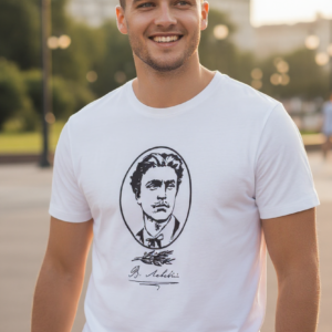 virtual-try-on-c567a6d8-a878-48b3-ba0d-5402a377bb75.png Мъжка бяла тениска с лика на Васил Левски