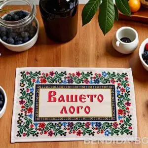 Правоъгълна текстилна покривка/кърпа с фолклорни мотиви